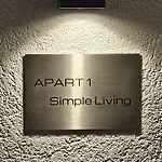 Simple Living Apartamento
